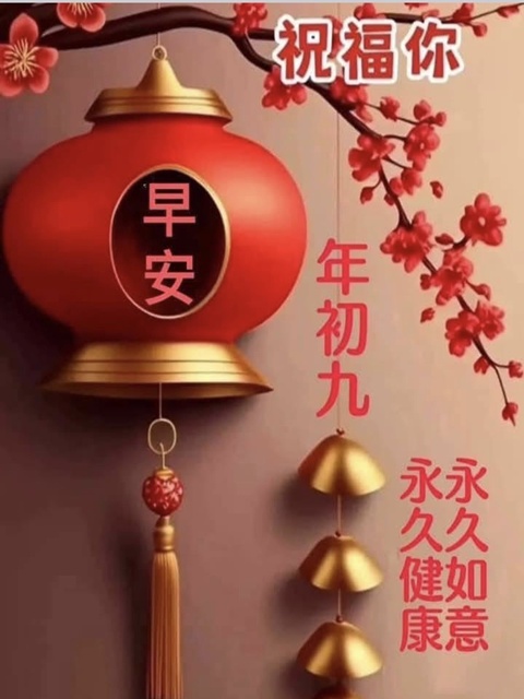 按我可連結至更清楚的圖片
